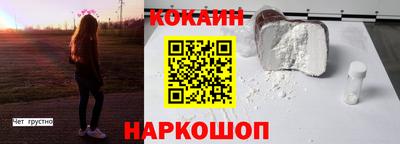 мефедрон мука Бузулук