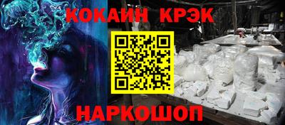 мефедрон мука Бузулук
