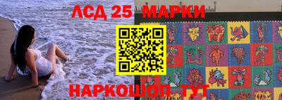 мефедрон мука Бузулук