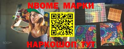 мефедрон мука Бузулук