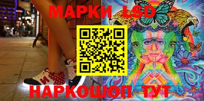 мефедрон мука Бузулук