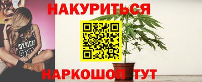 мефедрон мука Бузулук