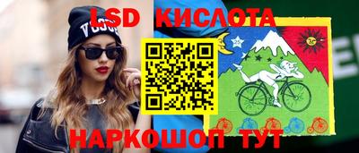 прущая мука Бугуруслан