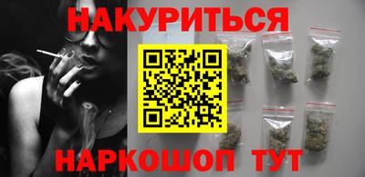 прущая мука Бугуруслан