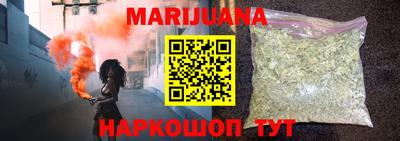 прущая мука Бугуруслан
