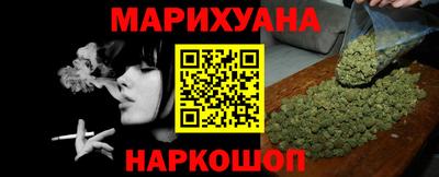 мефедрон мука Бузулук