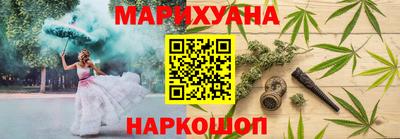 мефедрон мука Бузулук