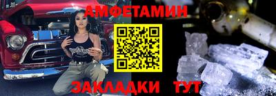 мефедрон мука Бузулук