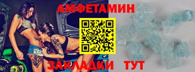 мефедрон мука Бузулук