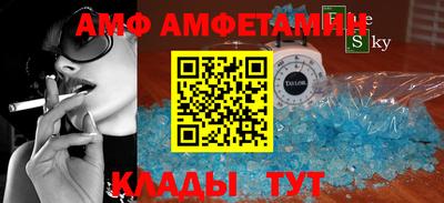 мефедрон мука Бузулук