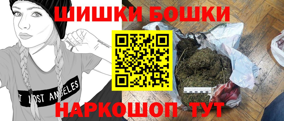 Нижний Тагил  Марихуана MAZAR  Каннабис White Widow  Вход с VPN  Конопля VHQ  Канабис LSD WEED 
